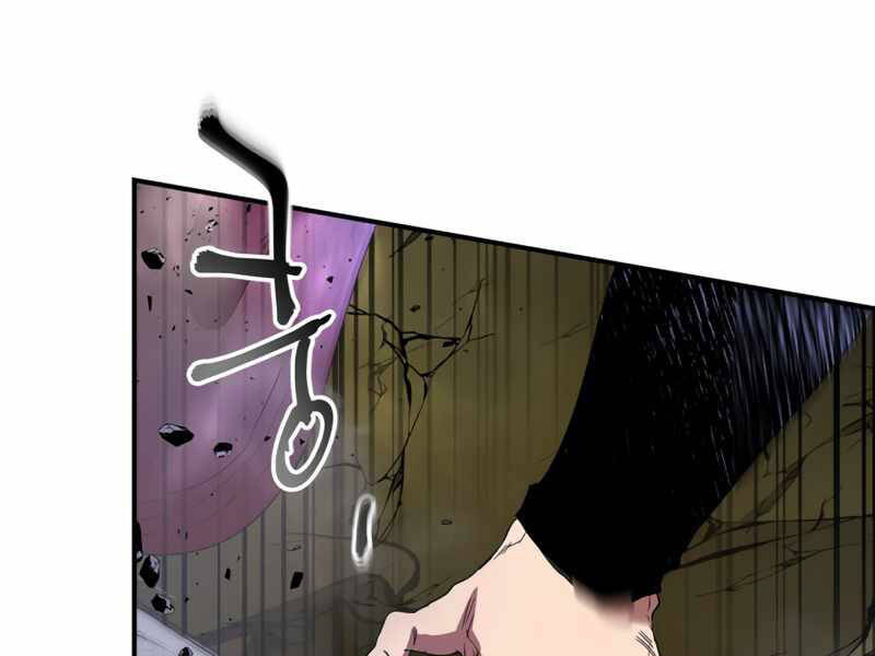 Thăng Cấp Cùng Thần chapter 41 - Upload bởi truyensieuhay.com