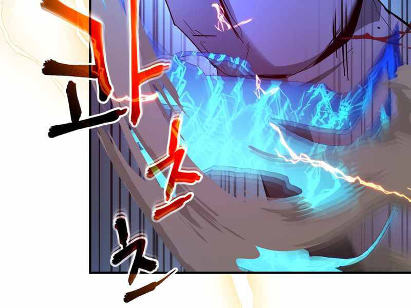 Thăng Cấp Cùng Thần chapter 41 - Upload bởi truyensieuhay.com