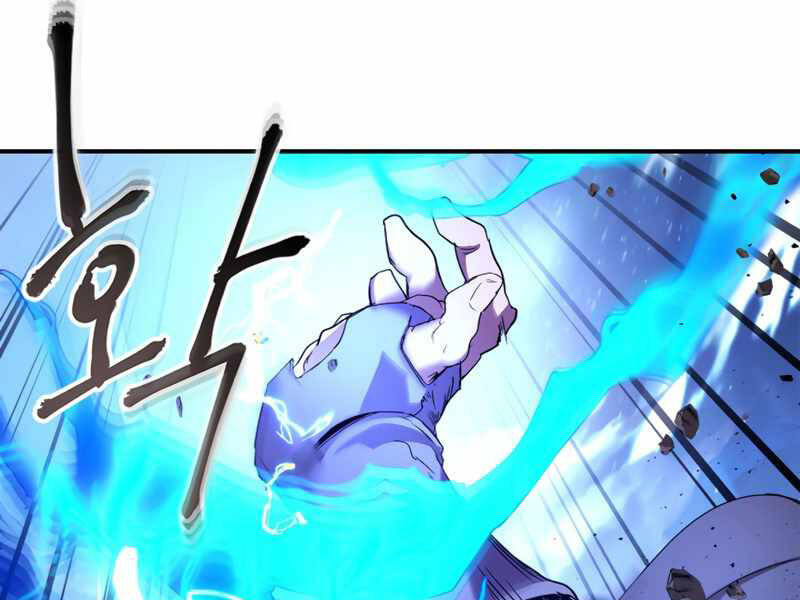 Thăng Cấp Cùng Thần chapter 41 - Upload bởi truyensieuhay.com