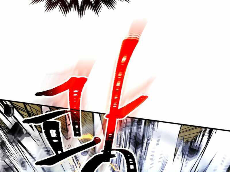 Thăng Cấp Cùng Thần chapter 41 - Upload bởi truyensieuhay.com