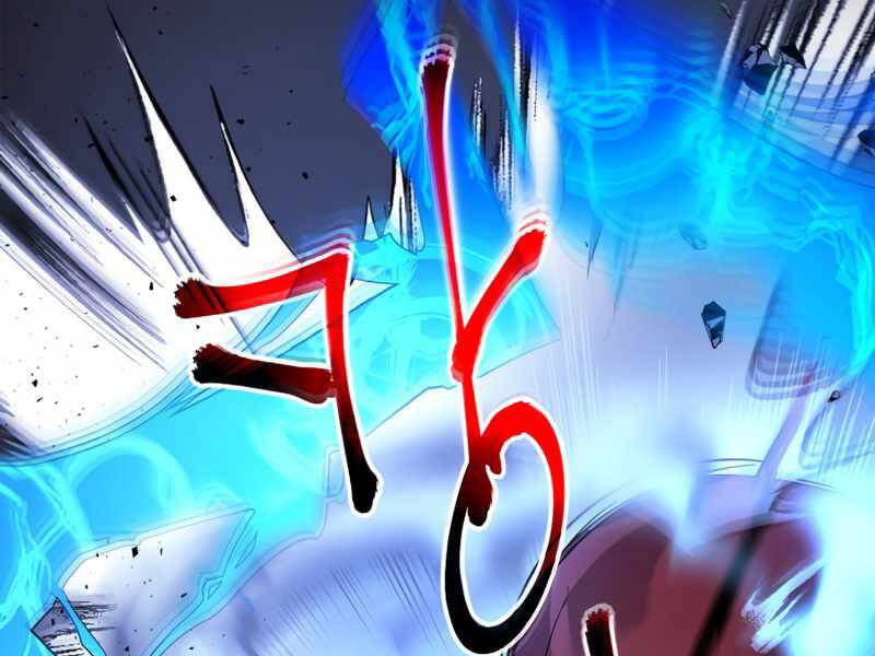 Thăng Cấp Cùng Thần chapter 41 - Upload bởi truyensieuhay.com