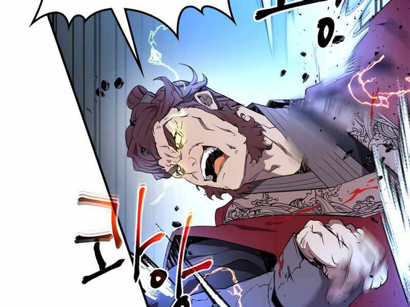 Thăng Cấp Cùng Thần chapter 41 - Upload bởi truyensieuhay.com