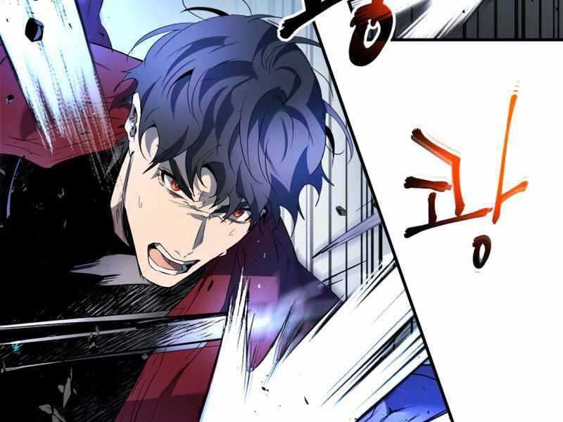 Thăng Cấp Cùng Thần chapter 41 - Upload bởi truyensieuhay.com