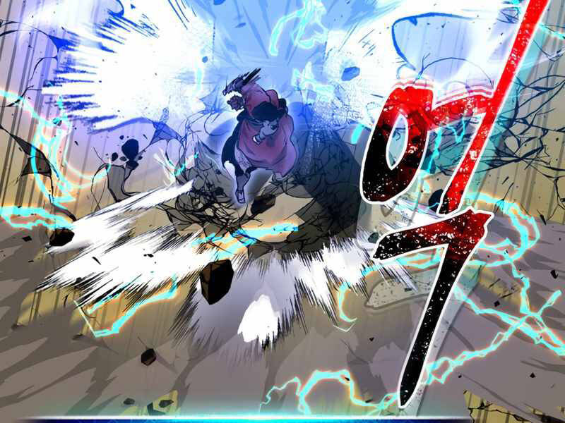 Thăng Cấp Cùng Thần chapter 41 - Upload bởi truyensieuhay.com