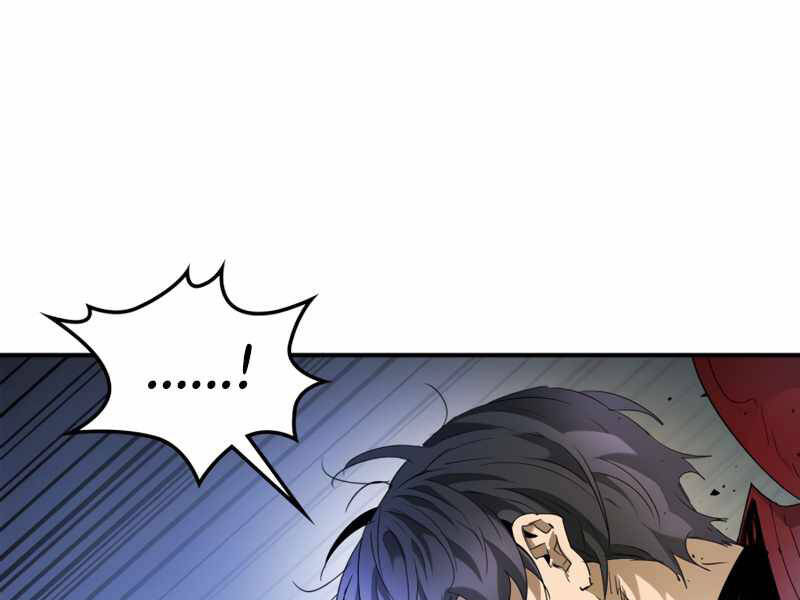 Thăng Cấp Cùng Thần chapter 41 - Upload bởi truyensieuhay.com