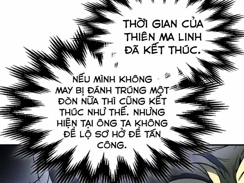 Thăng Cấp Cùng Thần chapter 41 - Upload bởi truyensieuhay.com