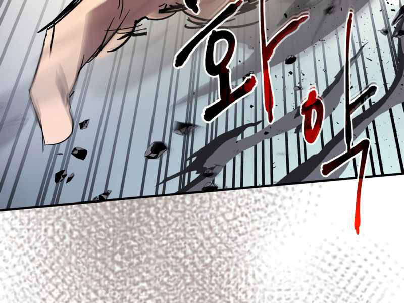 Thăng Cấp Cùng Thần chapter 41 - Upload bởi truyensieuhay.com