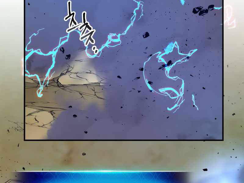 Thăng Cấp Cùng Thần chapter 41 - Upload bởi truyensieuhay.com
