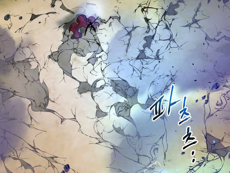Thăng Cấp Cùng Thần chapter 41 - Upload bởi truyensieuhay.com