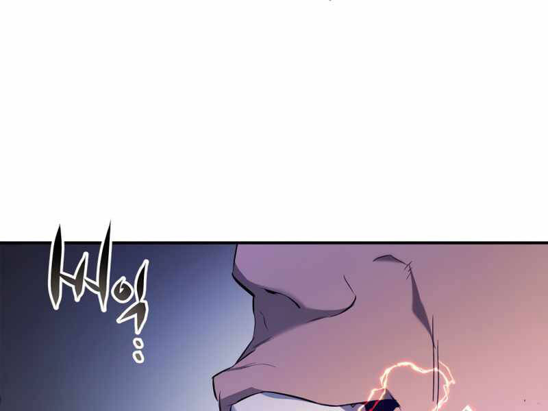 Thăng Cấp Cùng Thần chapter 41 - Upload bởi truyensieuhay.com