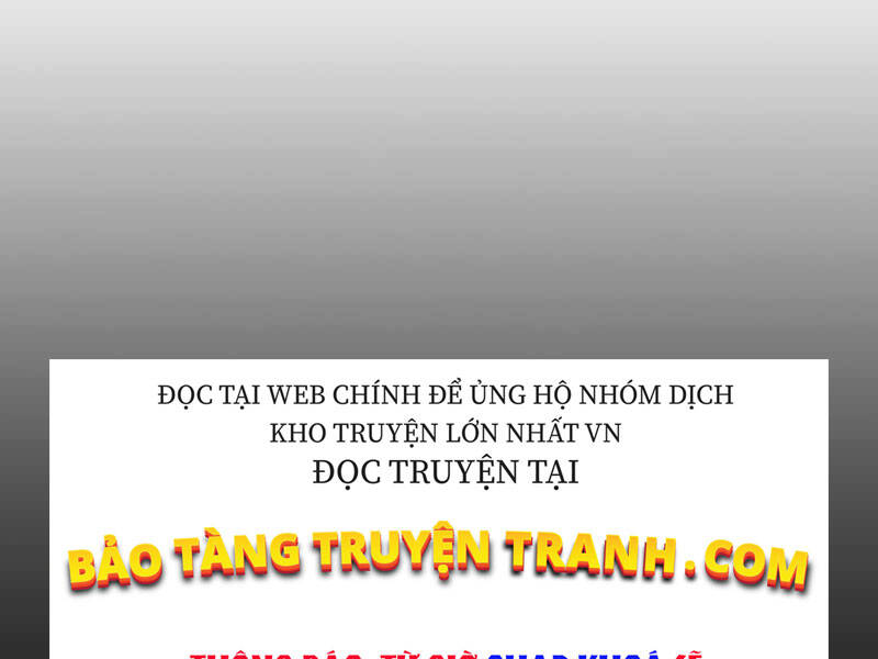 Thăng Cấp Cùng Thần chapter 41 - Upload bởi truyensieuhay.com