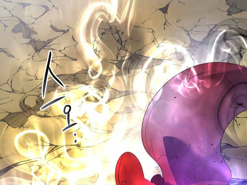 Thăng Cấp Cùng Thần chapter 41 - Upload bởi truyensieuhay.com