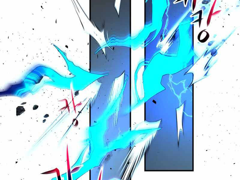 Thăng Cấp Cùng Thần chapter 41 - Upload bởi truyensieuhay.com