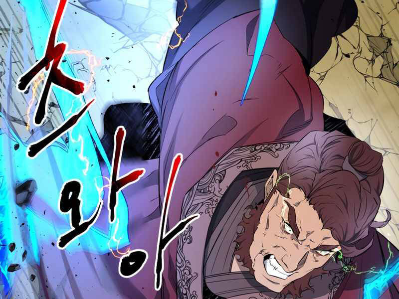 Thăng Cấp Cùng Thần chapter 41 - Upload bởi truyensieuhay.com