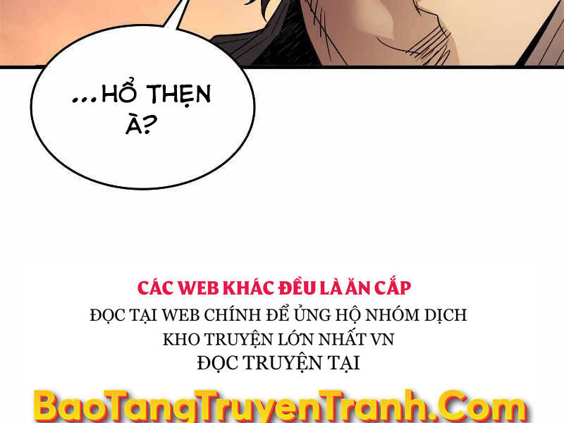 Thăng Cấp Cùng Thần chapter 42 - Upload bởi truyensieuhay.com