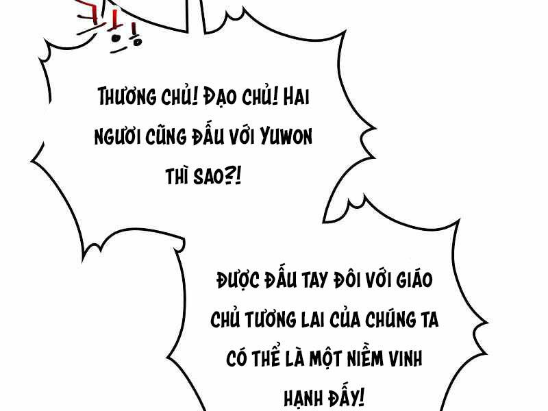 Thăng Cấp Cùng Thần chapter 42 - Upload bởi truyensieuhay.com