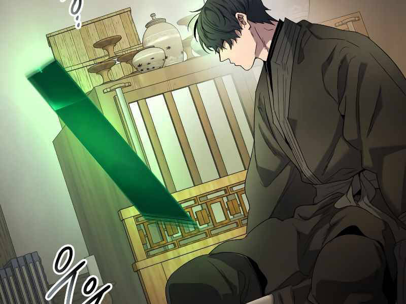 Thăng Cấp Cùng Thần chapter 42 - Upload bởi truyensieuhay.com