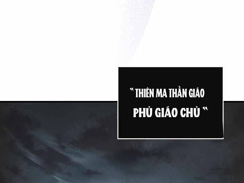 Thăng Cấp Cùng Thần chapter 42 - Upload bởi truyensieuhay.com
