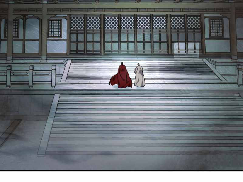 Thăng Cấp Cùng Thần chapter 42 - Upload bởi truyensieuhay.com