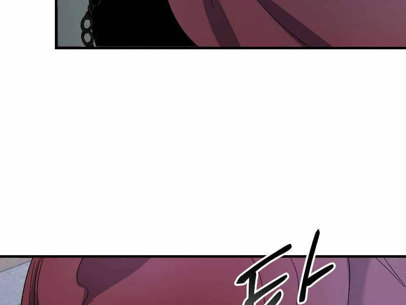 Thăng Cấp Cùng Thần chapter 42 - Upload bởi truyensieuhay.com