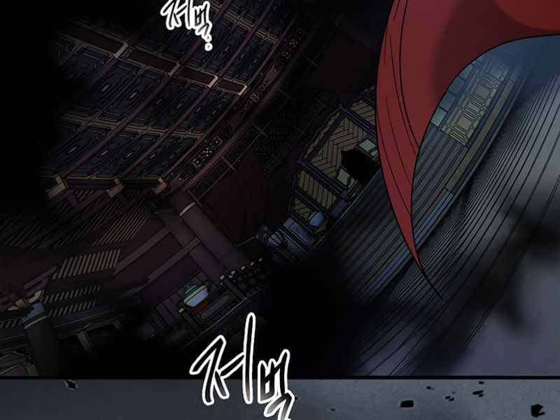 Thăng Cấp Cùng Thần chapter 42 - Upload bởi truyensieuhay.com