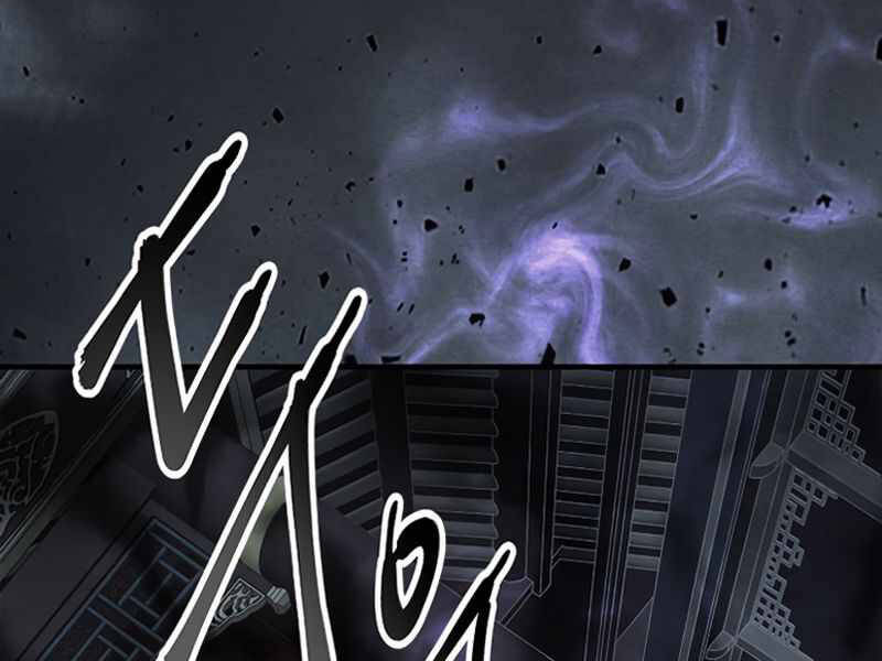 Thăng Cấp Cùng Thần chapter 42 - Upload bởi truyensieuhay.com