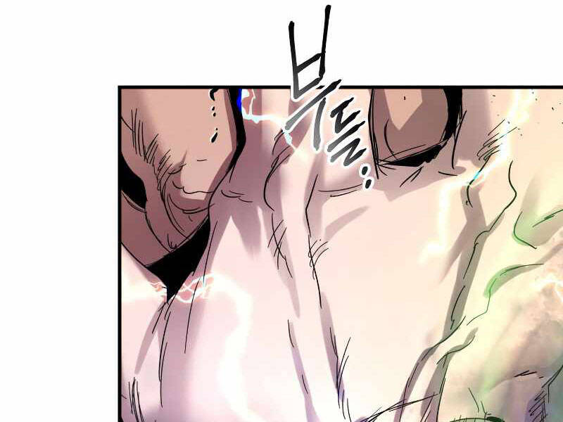 Thăng Cấp Cùng Thần chapter 42 - Upload bởi truyensieuhay.com
