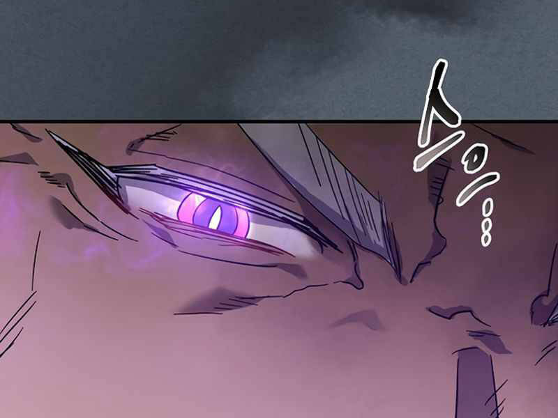 Thăng Cấp Cùng Thần chapter 42 - Upload bởi truyensieuhay.com