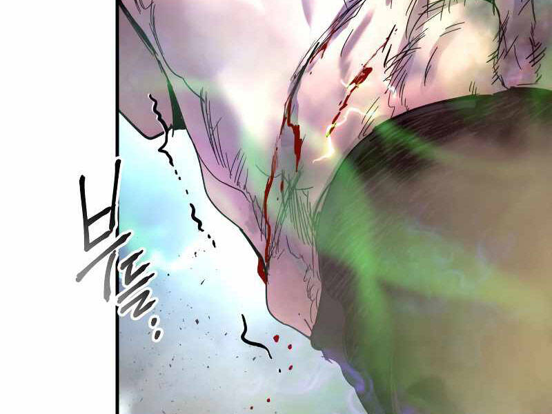 Thăng Cấp Cùng Thần chapter 42 - Upload bởi truyensieuhay.com