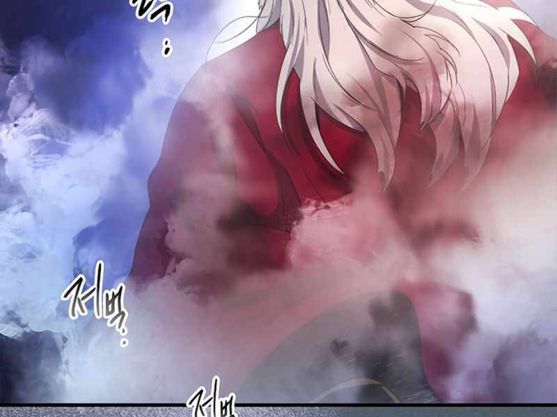 Thăng Cấp Cùng Thần chapter 42 - Upload bởi truyensieuhay.com