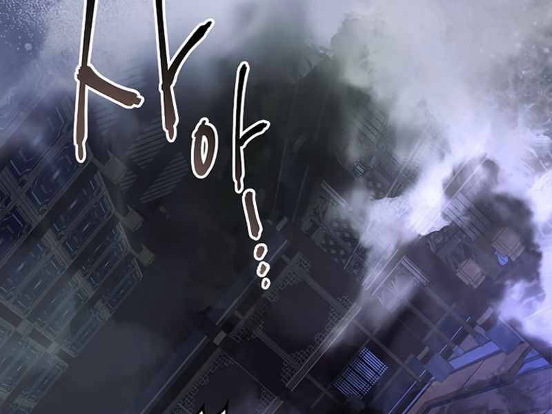 Thăng Cấp Cùng Thần chapter 42 - Upload bởi truyensieuhay.com