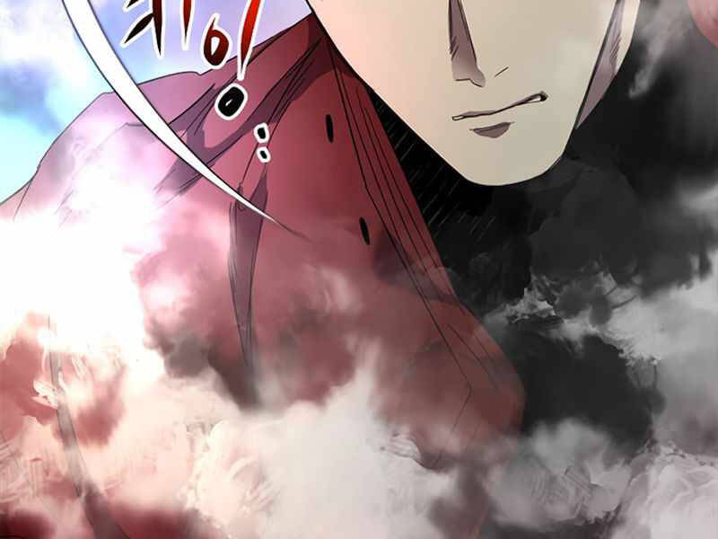 Thăng Cấp Cùng Thần chapter 42 - Upload bởi truyensieuhay.com