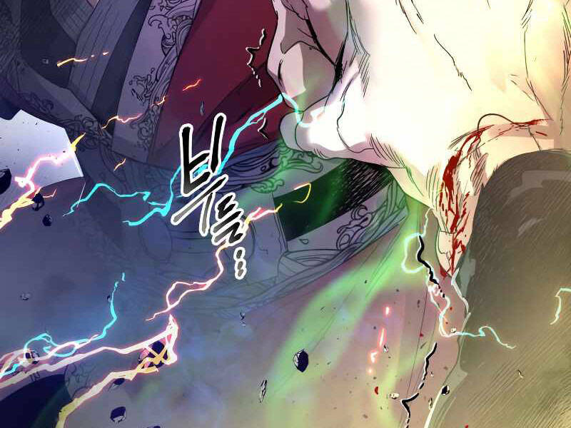 Thăng Cấp Cùng Thần chapter 42 - Upload bởi truyensieuhay.com
