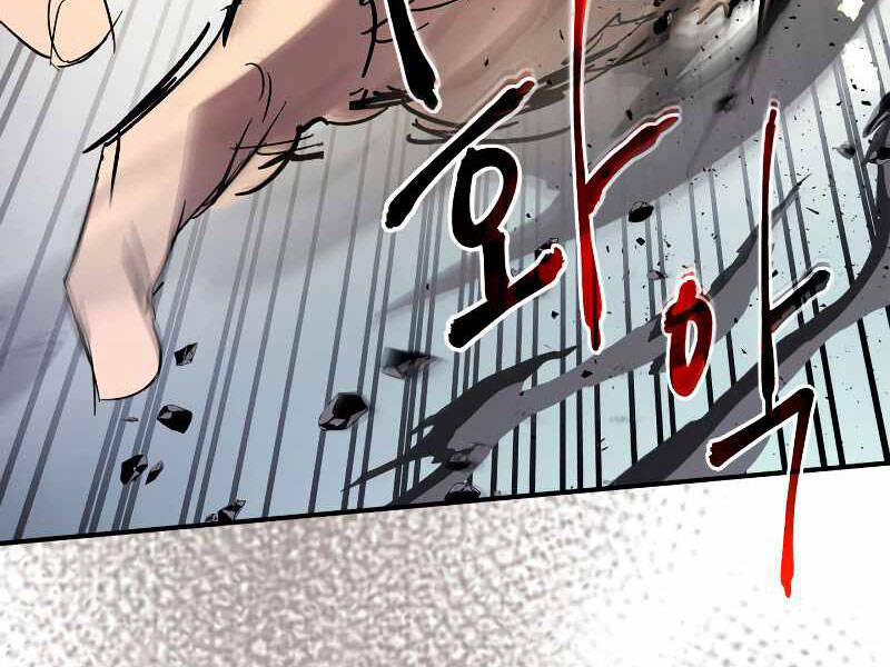 Thăng Cấp Cùng Thần chapter 42 - Upload bởi truyensieuhay.com
