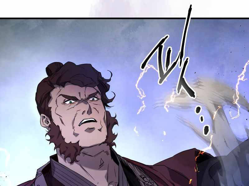Thăng Cấp Cùng Thần chapter 42 - Upload bởi truyensieuhay.com