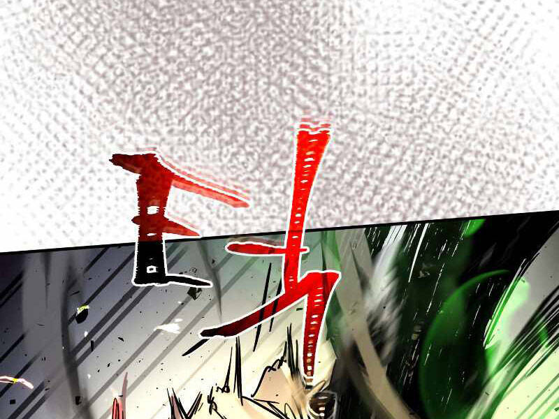 Thăng Cấp Cùng Thần chapter 42 - Upload bởi truyensieuhay.com