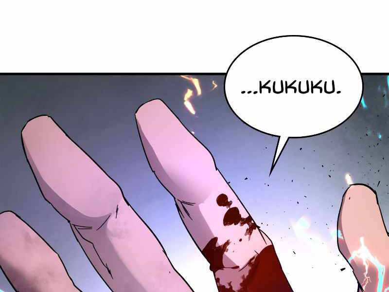 Thăng Cấp Cùng Thần chapter 42 - Upload bởi truyensieuhay.com