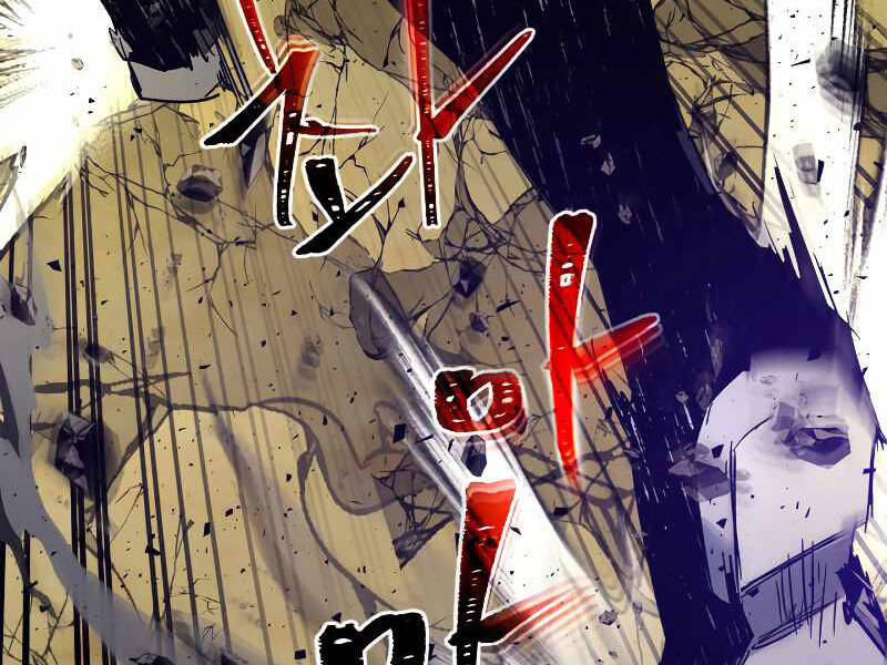 Thăng Cấp Cùng Thần chapter 42 - Upload bởi truyensieuhay.com