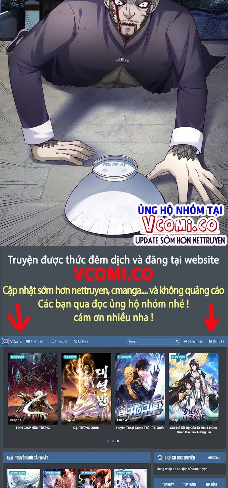 Ta Chẳng Làm Gì Cũng Vô Địch chapter 15 - Upload bởi truyensieuhay.com