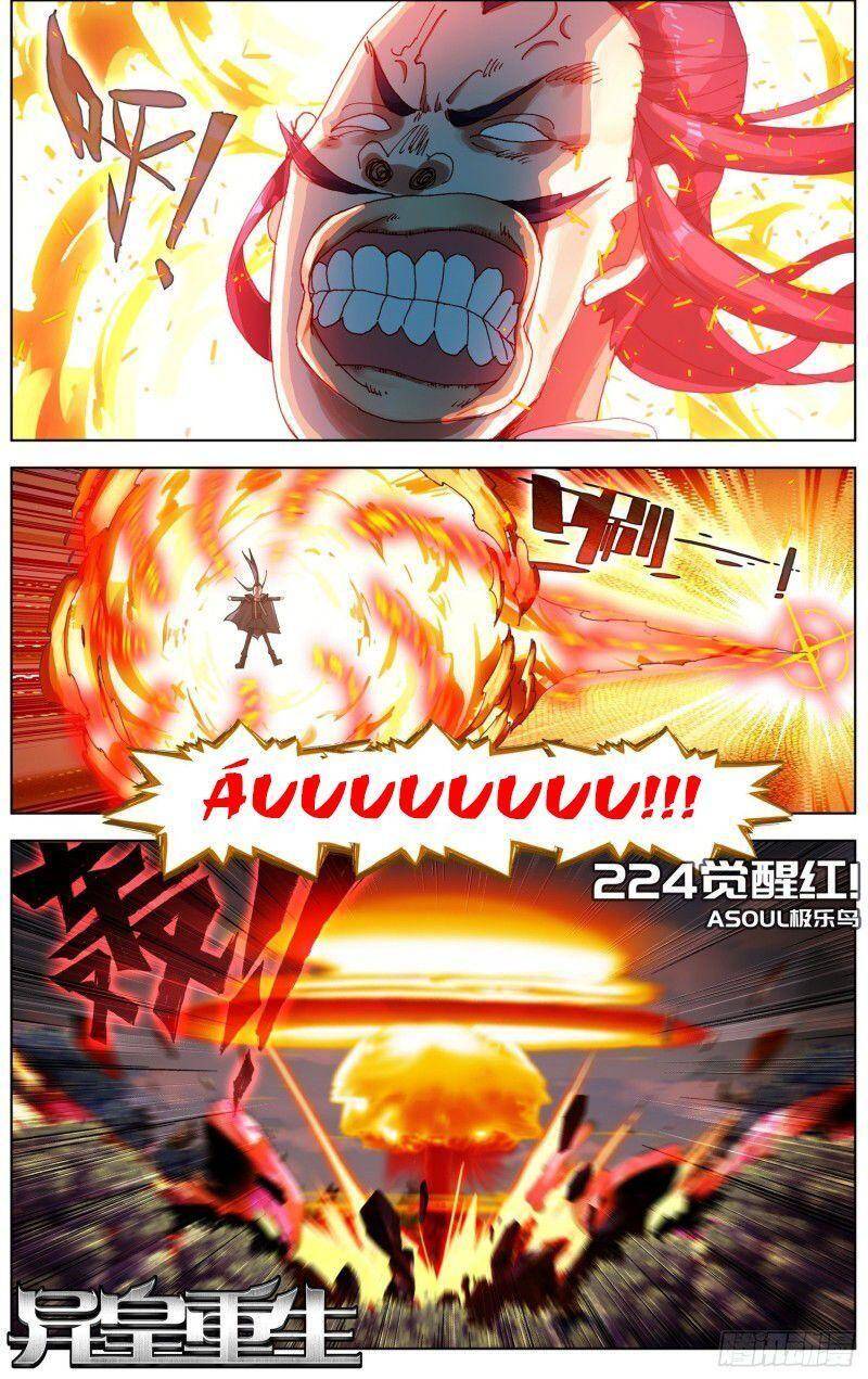 Dị Tộc Trùng Sinh chapter 224 - Trang 3