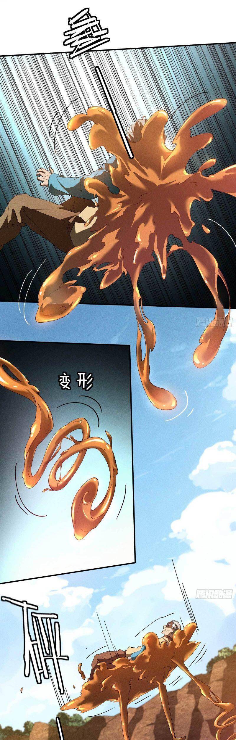 Thương Thiên Tại Hạ chapter 17 - Upload bởi truyensieuhay.com