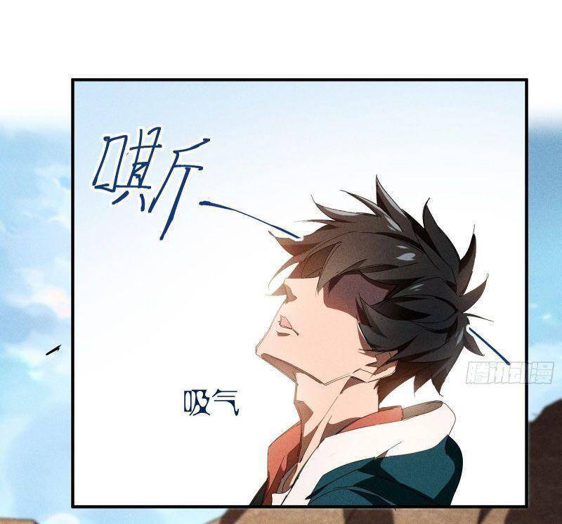 Thương Thiên Tại Hạ chapter 19 - Upload bởi truyensieuhay.com