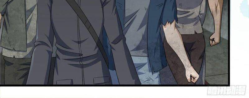 Tôi Chuyển Vàng Tại Mạt Thế chapter 267 - Upload bởi truyensieuhay.com