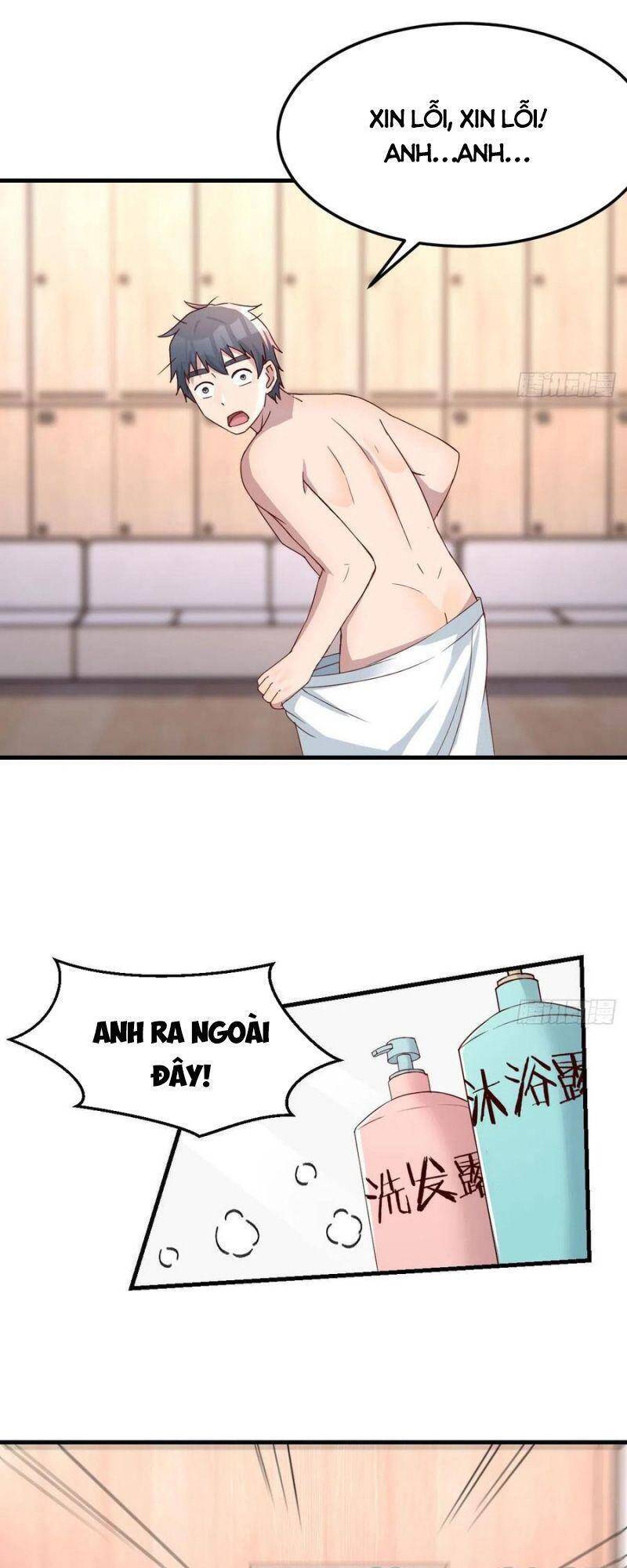 Trong Nhà Có 2 Bạn Gái Song Sinh chapter 186 - Trang 3