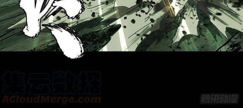 Đại Tượng Vô Hình chapter 191 - Trang 22