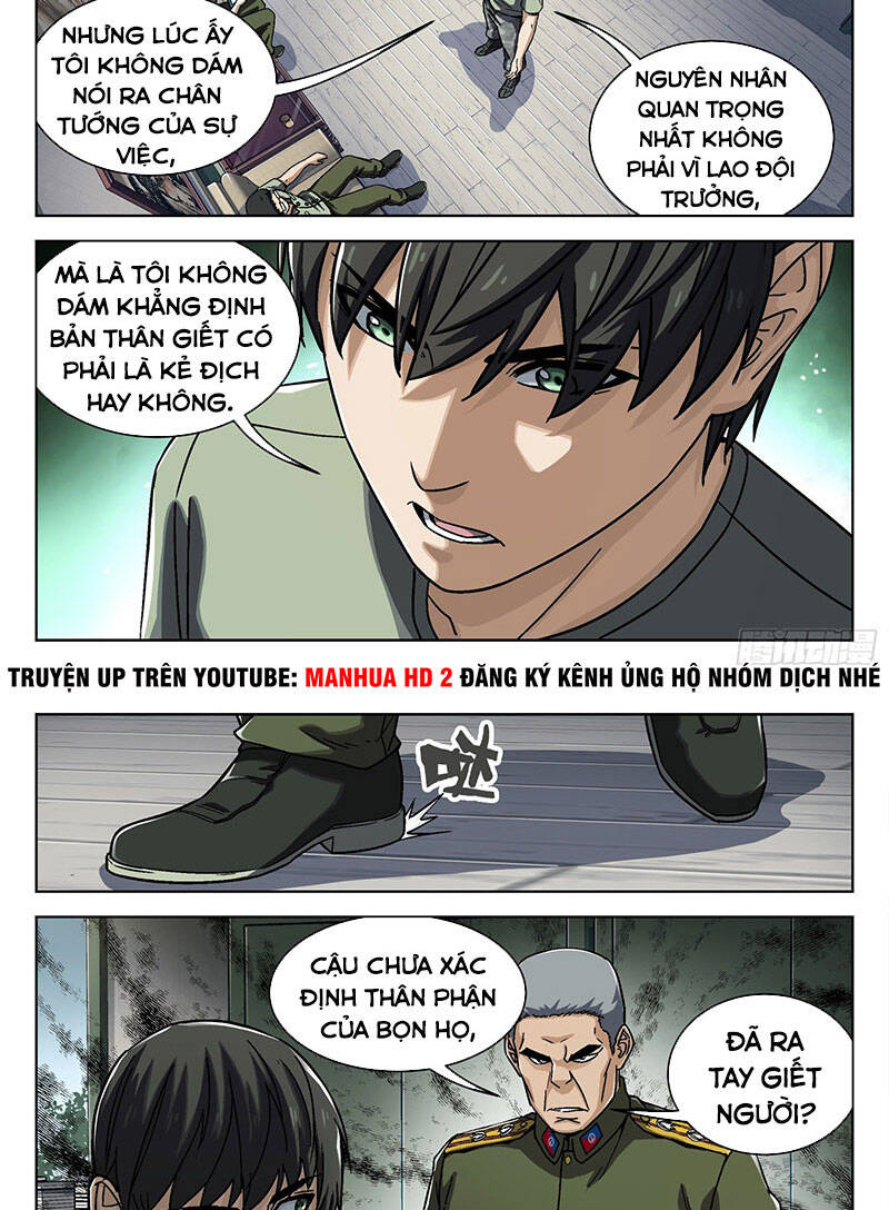 Khung Đỉnh Chi Thượng chapter 25 - Upload bởi truyensieuhay.com