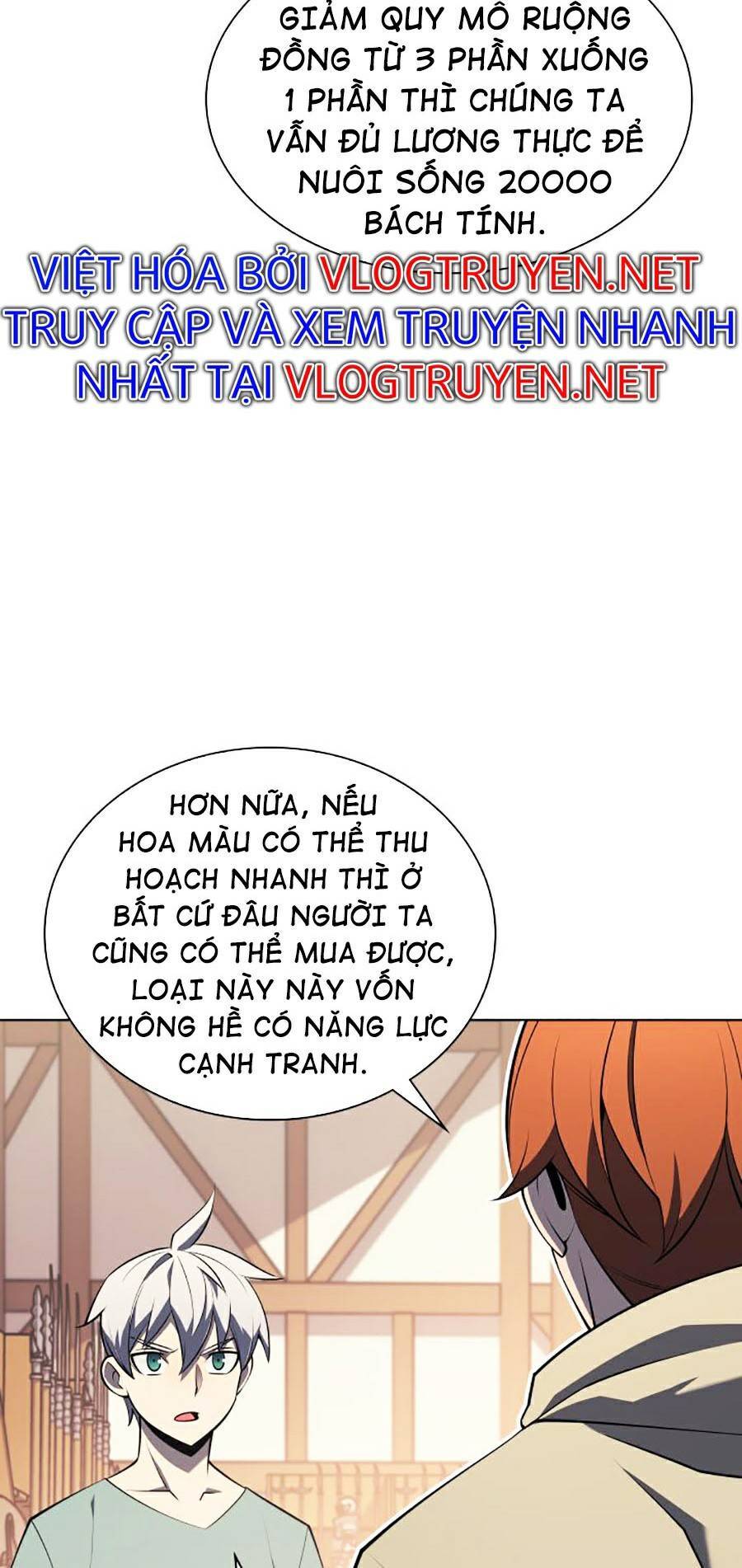 Thợ Rèn Huyền Thoại chapter 116 - Upload bởi truyensieuhay.com