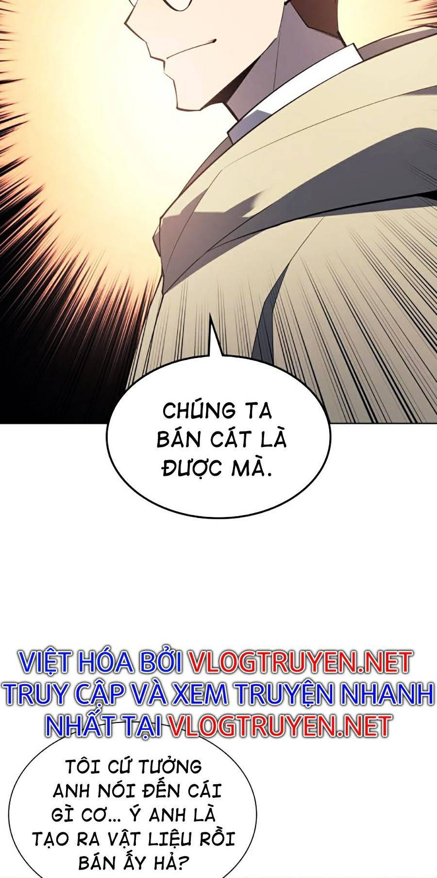 Thợ Rèn Huyền Thoại chapter 116 - Upload bởi truyensieuhay.com