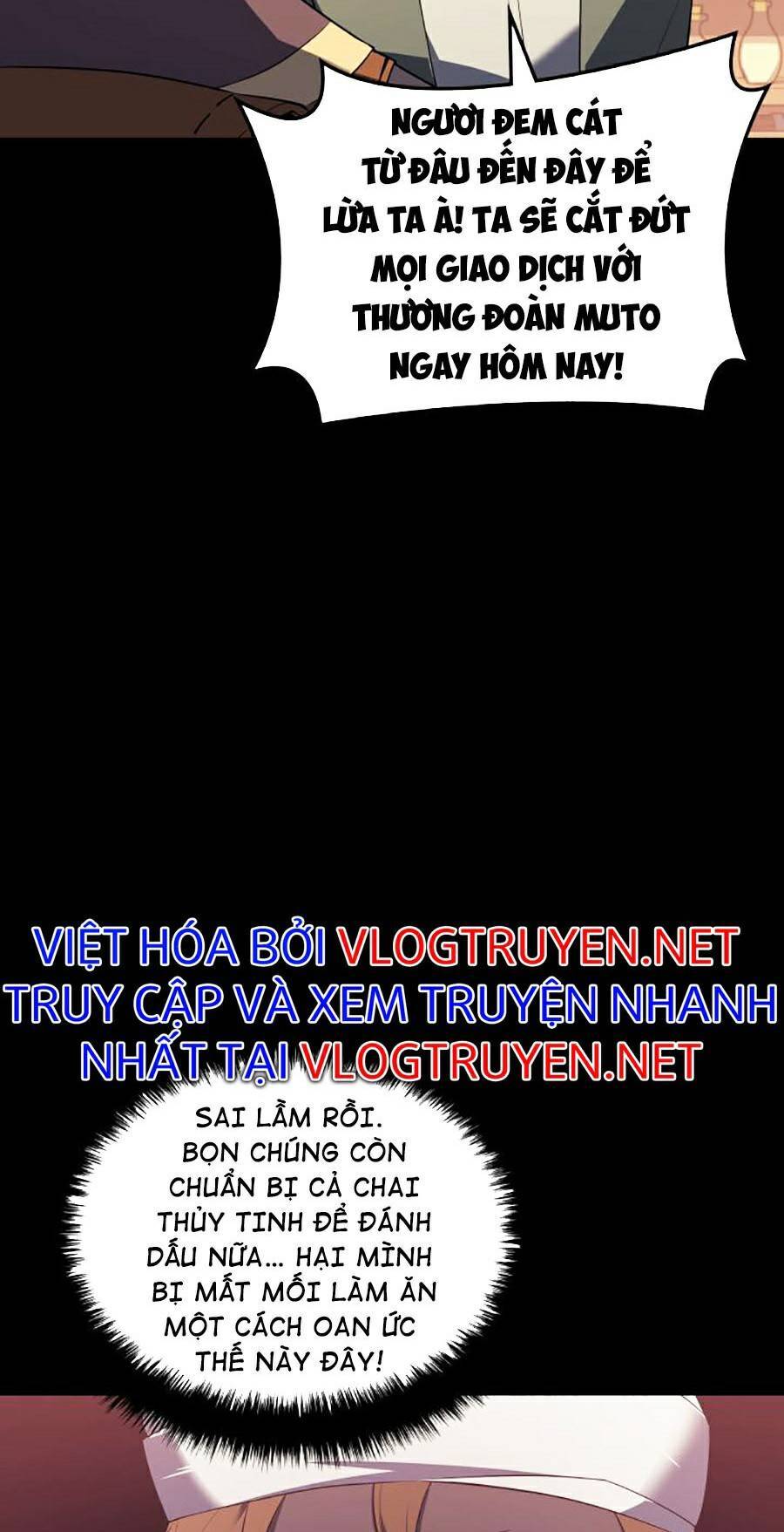 Thợ Rèn Huyền Thoại chapter 116 - Upload bởi truyensieuhay.com