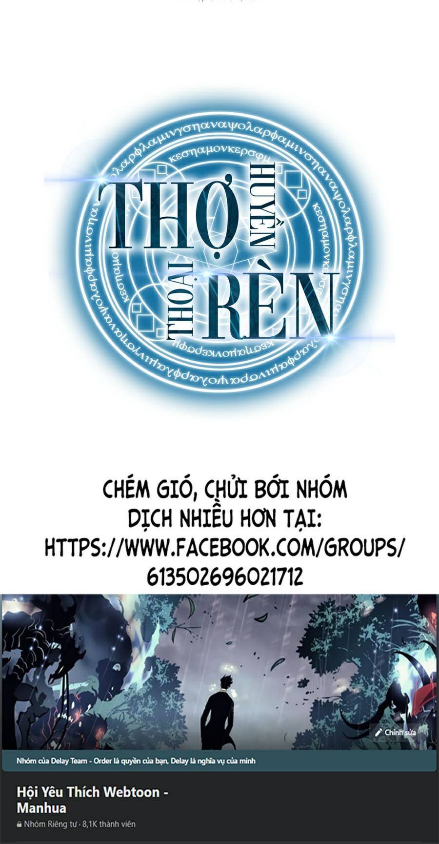 Thợ Rèn Huyền Thoại chapter 116 - Upload bởi truyensieuhay.com